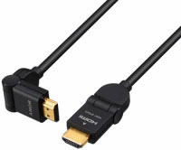 Sony DLCHD10H 1m HDMI (DLCHD10HCAE)